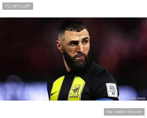 本泽马转战沙特联赛是否标志其职业生涯进入尾声