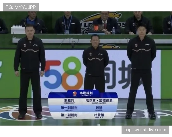 球衣号码规则：比赛中换号、注册及裁判处理要点