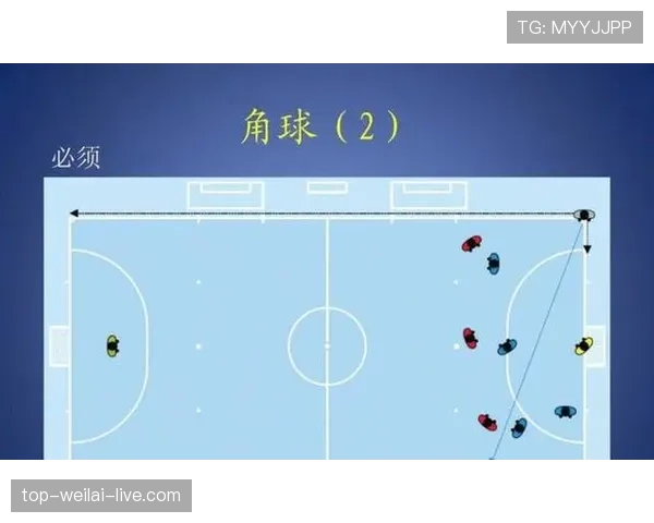 点球补射到底合不合法？规则拆解告诉你何时能补、何时算违例