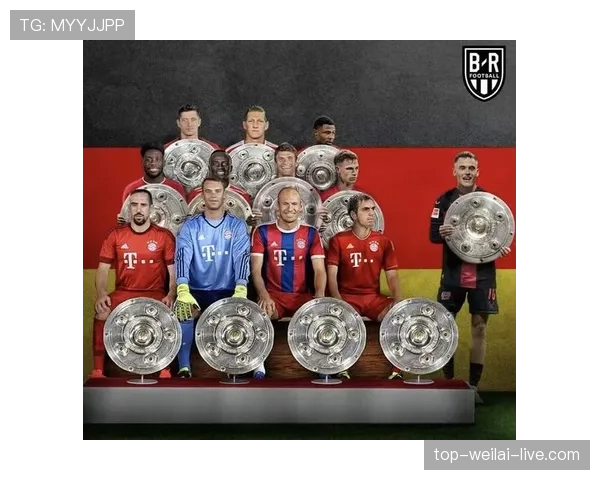 拜仁德甲统治地位面临挑战：联赛竞争加剧，争冠形势出现变化