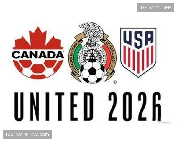 2026世界杯完整版资格计算规则 2026世界杯完整版资格计算规则