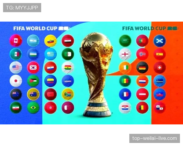 约旦首次晋级世界杯，2026美加墨赛场能否创造历史