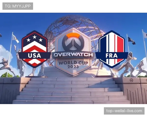 世界杯美国队D组小组第一概率分析